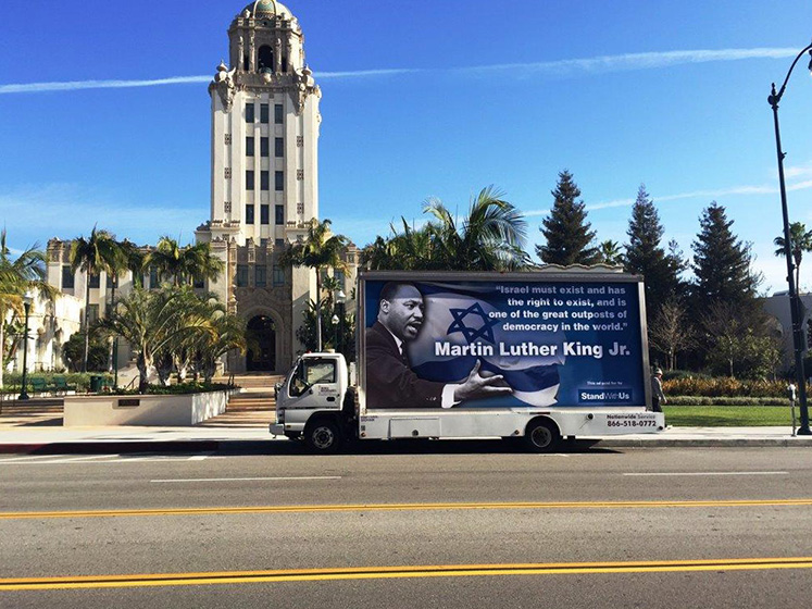 Picketing & Personal Statements