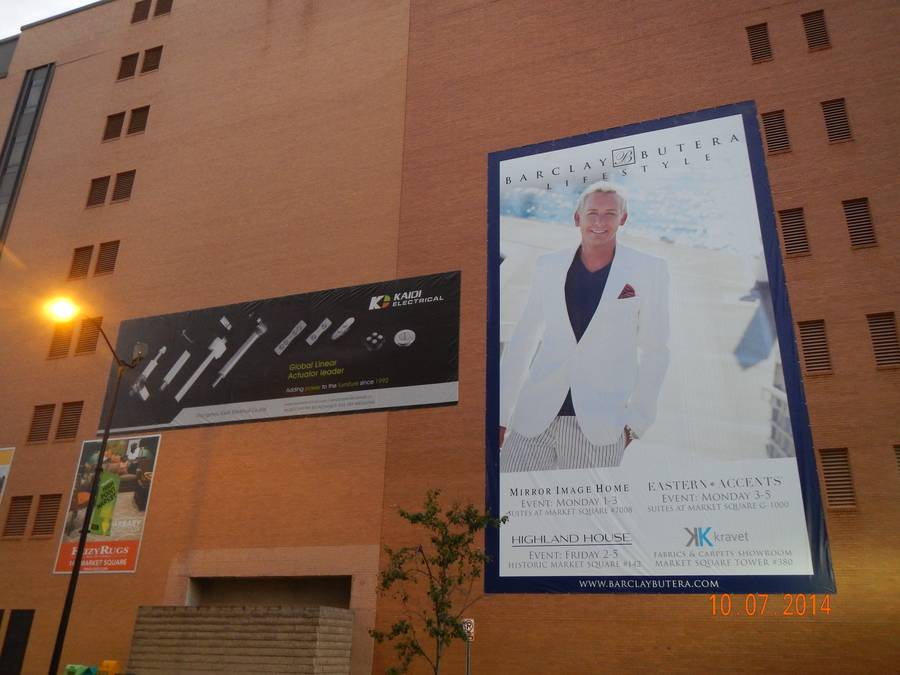 Large Format Banners