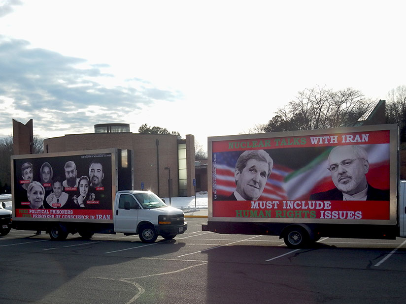 Picketing & Personal Statements