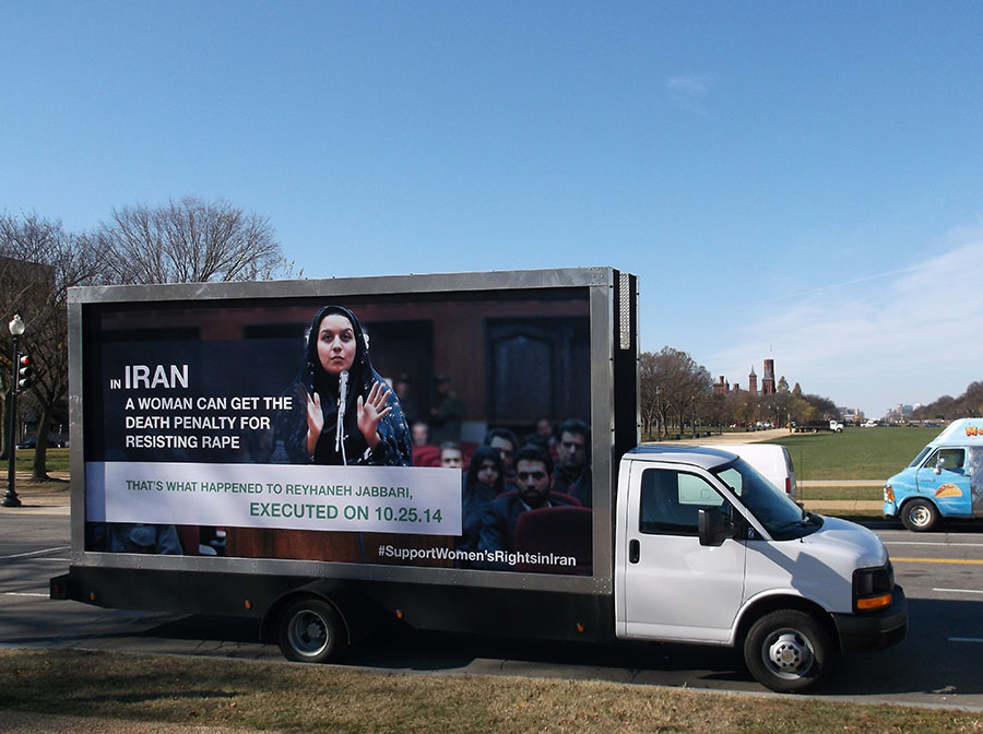 Picketing & Personal Statements