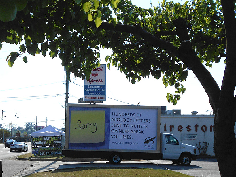 Picketing & Personal Statements